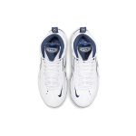 Nike Air Max Uptempo Midnight Navy TPU