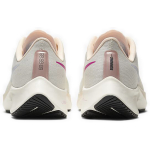 Nike Pegasus 37