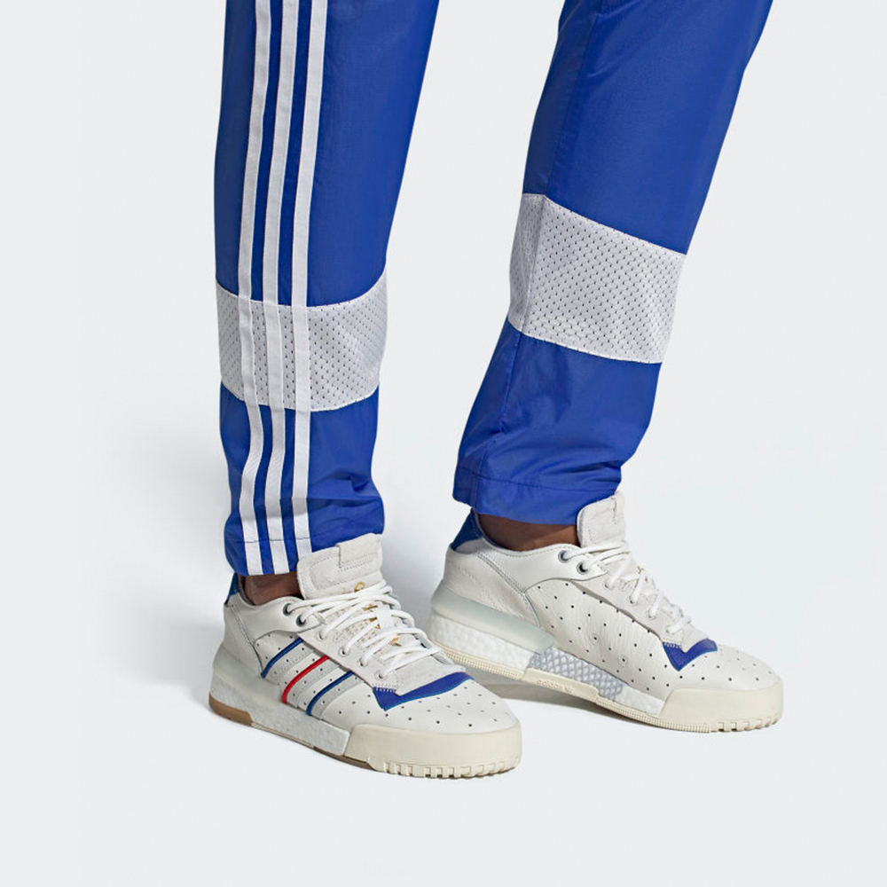 Adidas originals Rivalry RM Low