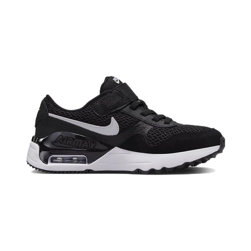 Nike Air Max SYSTM