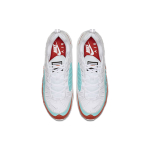 Nike Air Max 98 SE