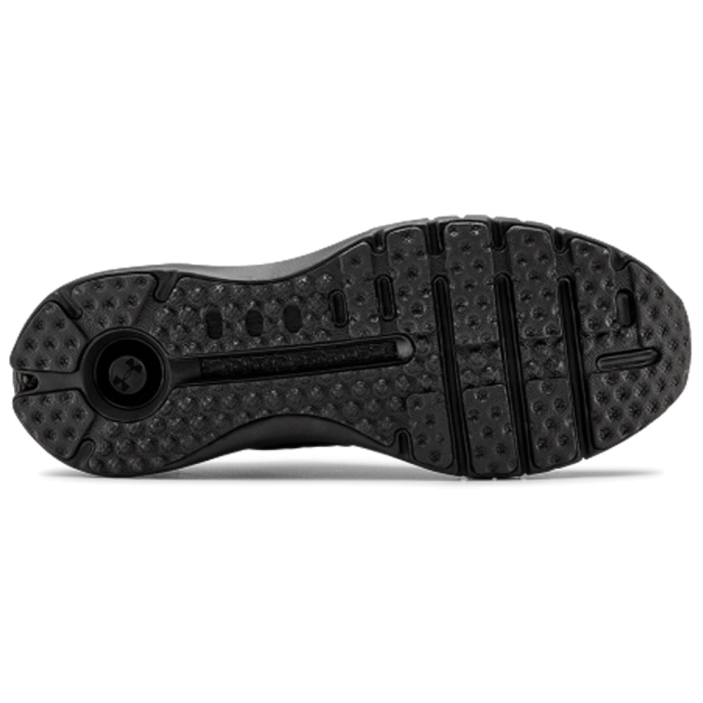 Under Armour HOVR Phantom