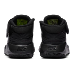 Nike Team Hustle D 9 FlyEase