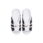 Nike Air More Uptempo Slide