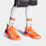 Adidas Harden Stepback 2 TPU