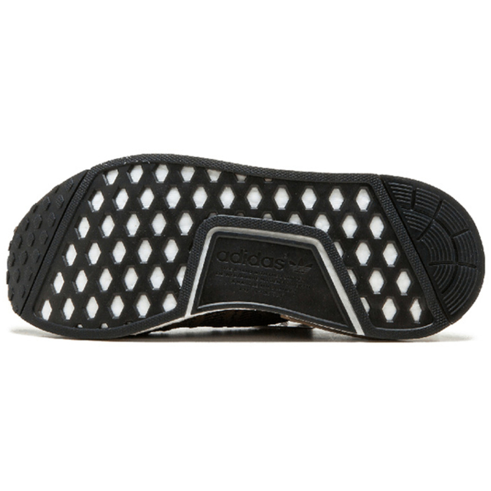 Adidas originals NMD_R1 STLT Primeknit