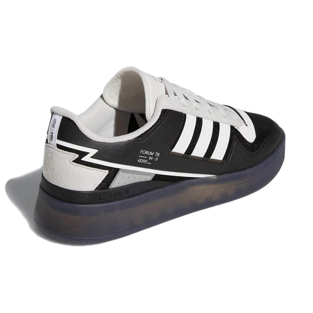 Adidas originals FORUM Tech Boost