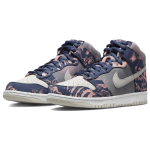 SoulGoods x Nike Dunk High "2000s"