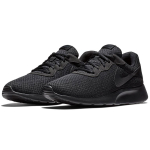 Nike Tanjun
