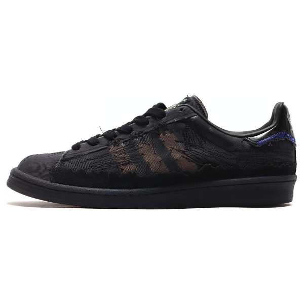 Youth of Paris x adidas originals Campus 80s