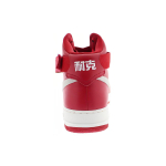 Nike Air Force 1 2015