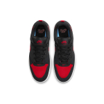 Nike SB Alleyoop