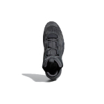Adidas originals Streetball Lightstrike