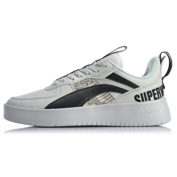 LiNing Superwave Lite