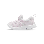 Nike Dynamo Free