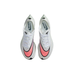 Nike ZoomX Vaporfly Next% 1
