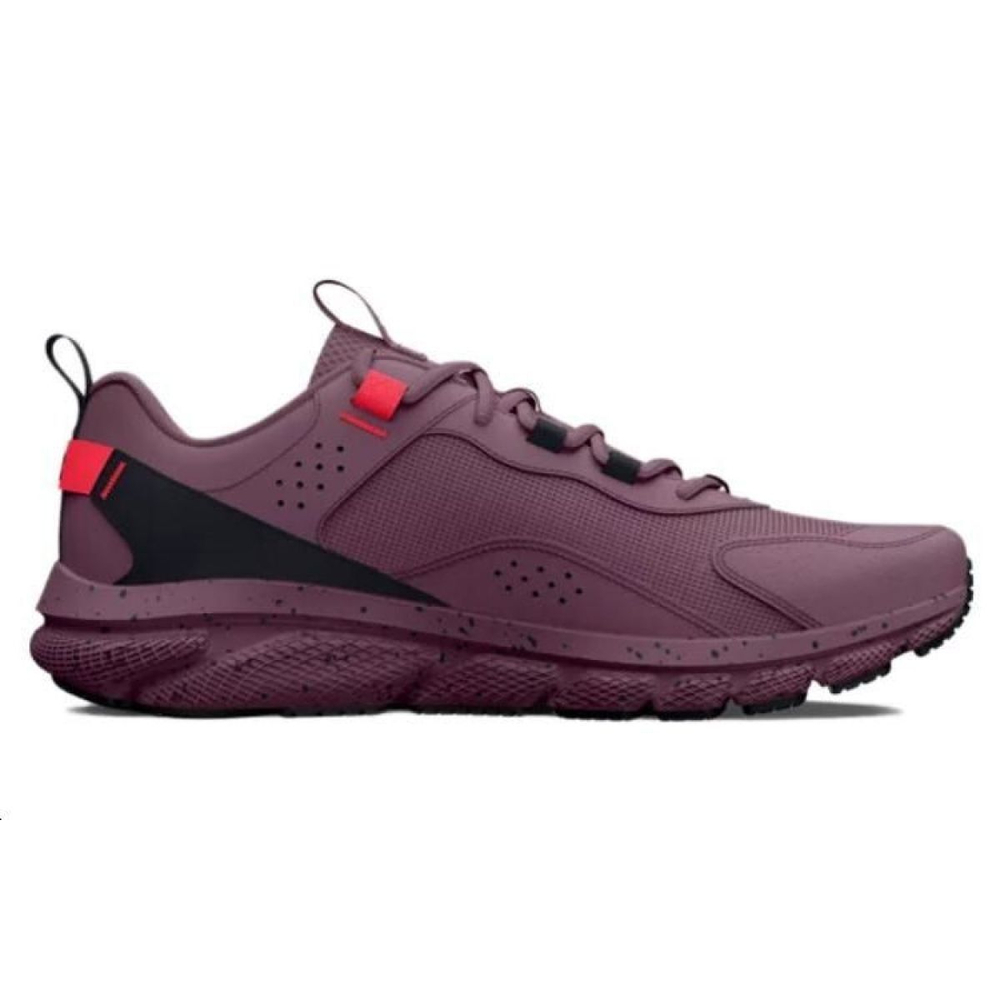 Under Armour UA CHARGED VERSSERT
