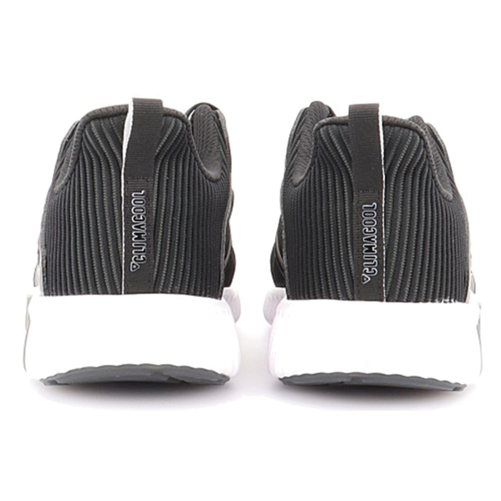 Adidas Climacool Vent