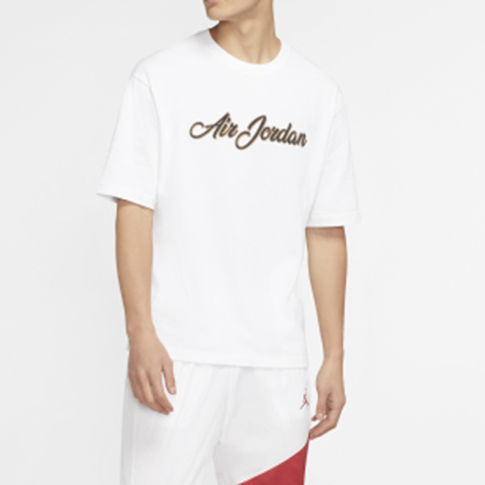 Jordan Air Remastered Logo T