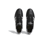 Fucking Awesome x adidas originals Samba