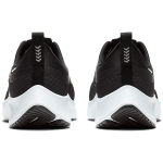 Nike Pegasus 37