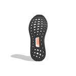 Adidas ULT