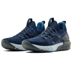 Under Armour Project Rock 3
