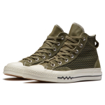 Converse 1970s VLTG Suede Overlay Chuck V