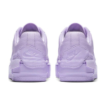 Nike Air Force 1 Jester XX SE Violet Mist (W)