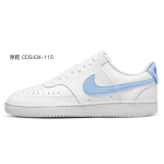 【 】 Nike Court Vision 1 MAY