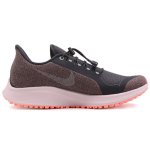 Nike Pegasus 35 RN Shield 35