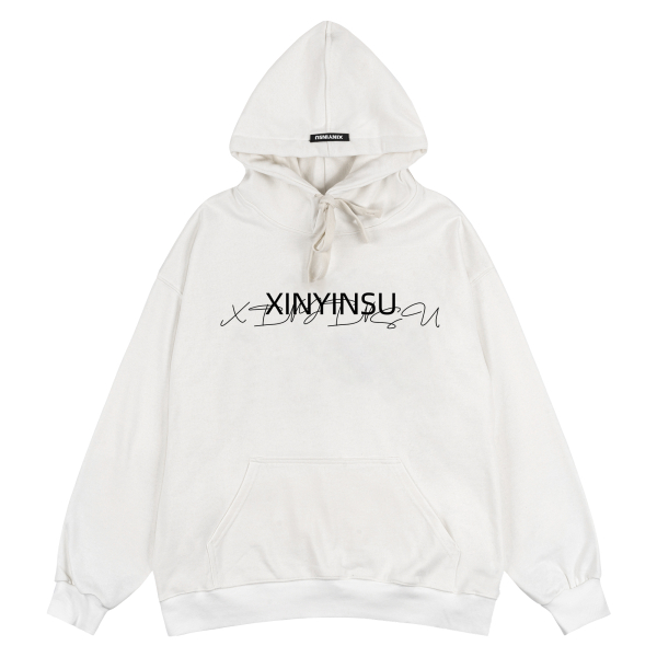 XINYINSU logo