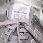 New Balance NB 574