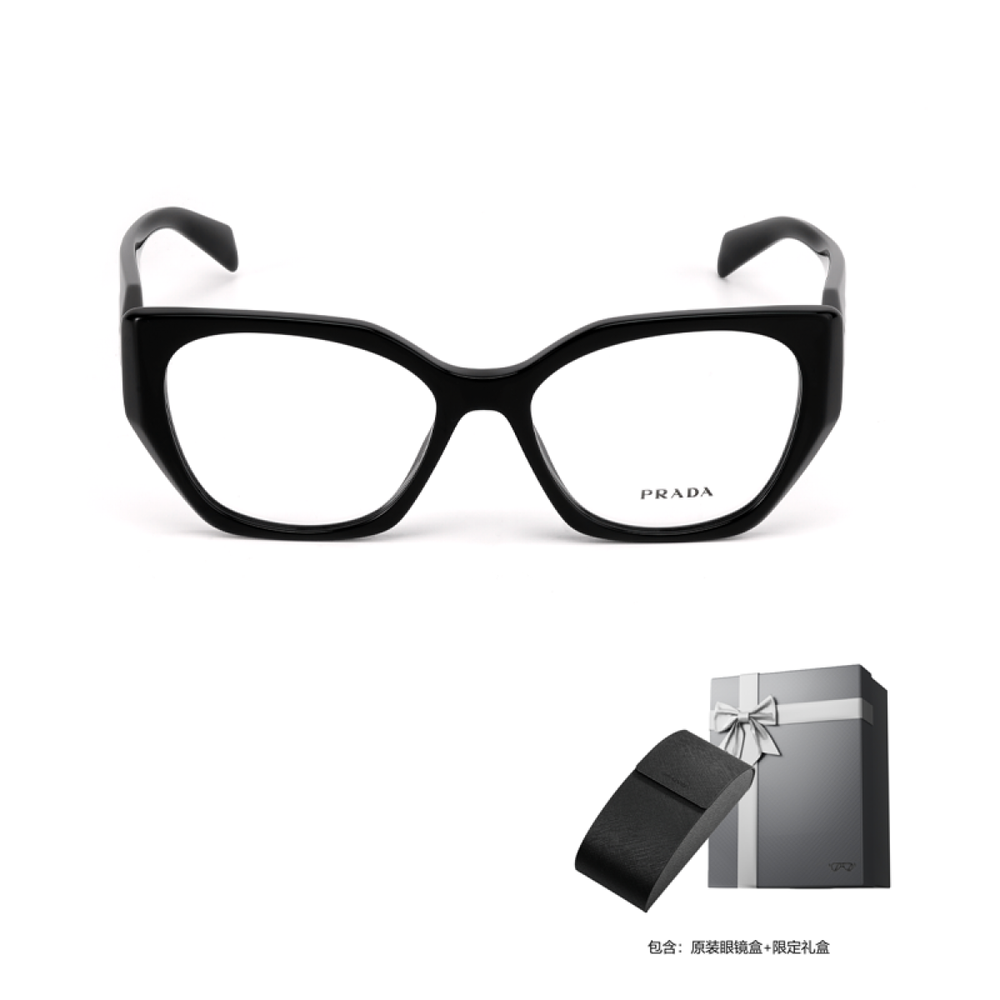 【 】 PRADA