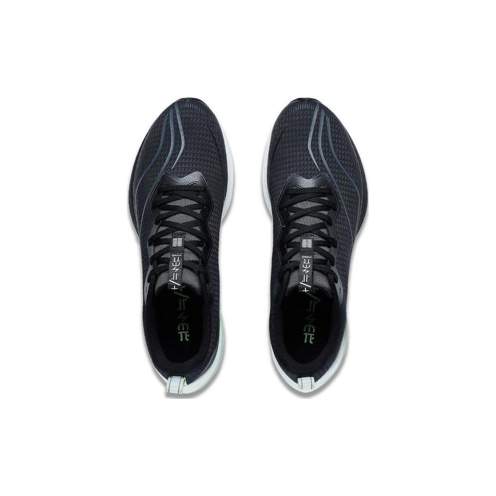 LiNing 6pro