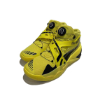 Porsche x PUMA LEGACY Disc Rebirth Celandine