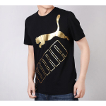 PUMA Big Logo T