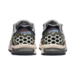 Asics Gel-Kahana 8