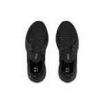 Under Armour HOVR Phantom