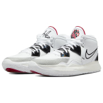 Nike Kyrie 8 infinity