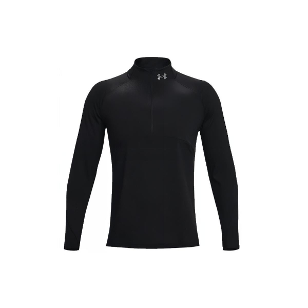 Under Armour Qualifier 2.0