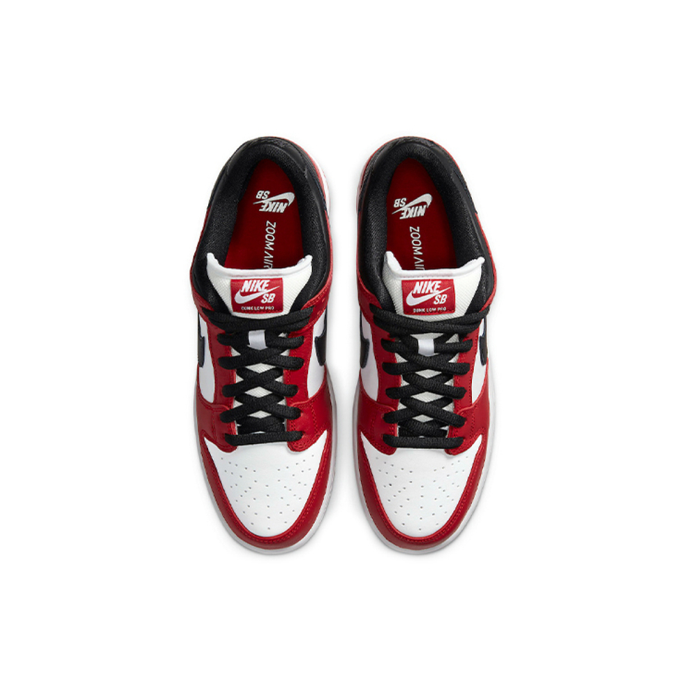 Nike Dunk SB Pro "chicago"