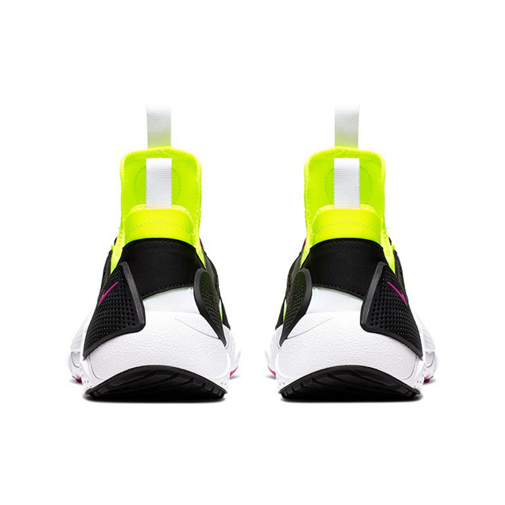 Nike Huarache E.D.G.E. TXT PU