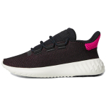 Adidas originals Tubular Dusk