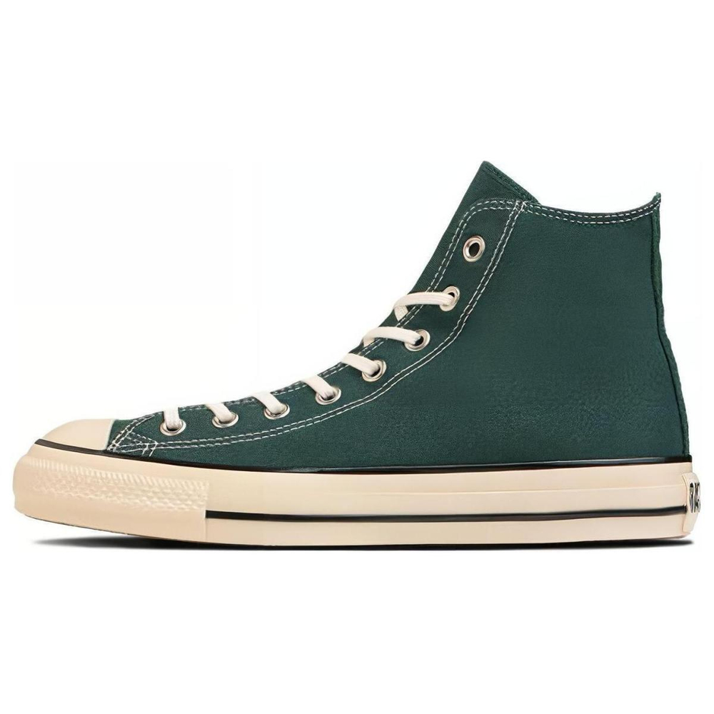Converse All Star US HI
