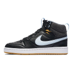 Nike Court Borough MD 2