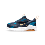 Nike Air Max Bolt
