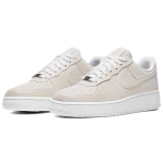 Nike Air Force 1 "Reflective"