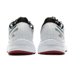 Saucony Cohesion 14