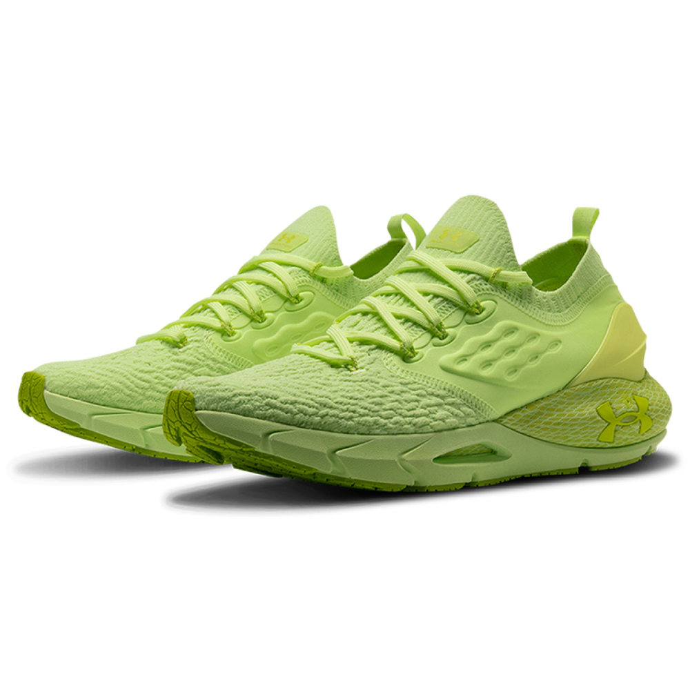 Under Armour HOVR Phantom 2